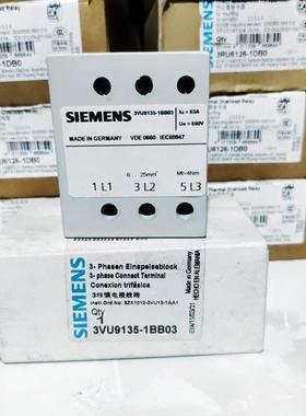 西门子 3VU9135-1BB03