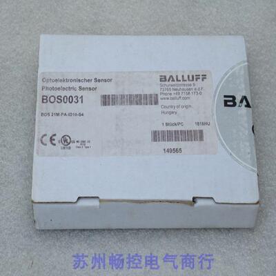 *销售*全新巴鲁夫BALLUFF传感器BOS 21M-PA-ID10-S4 现货 BOS0031