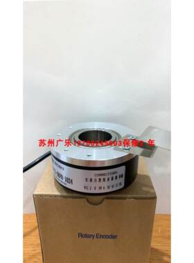 K8025J-1024BM/P526 EI90P25-H6PR-1024(DC24) 苏州广乐编码器