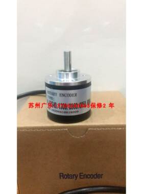 编码器 8.KIS40.1300.0360.0050.F004 NE-1024-2MD F068-08E