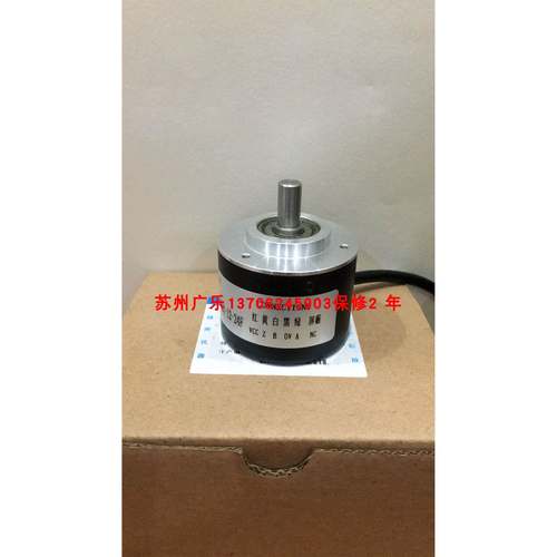 RV150N-09BK0A3TN-01000 EB50S8-2048BZ-5-30LG2R编码器