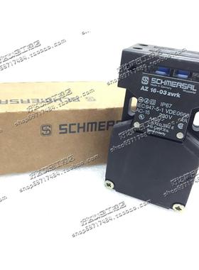 正品  安全门开关 AZ16-03ZVK-M16 AZ16-03ZVRK-M16 现货