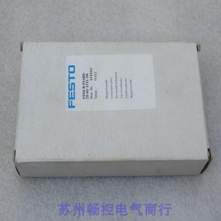 P53BD 1T1L 现货572212 全新费斯托FESTO电磁阀VSVA