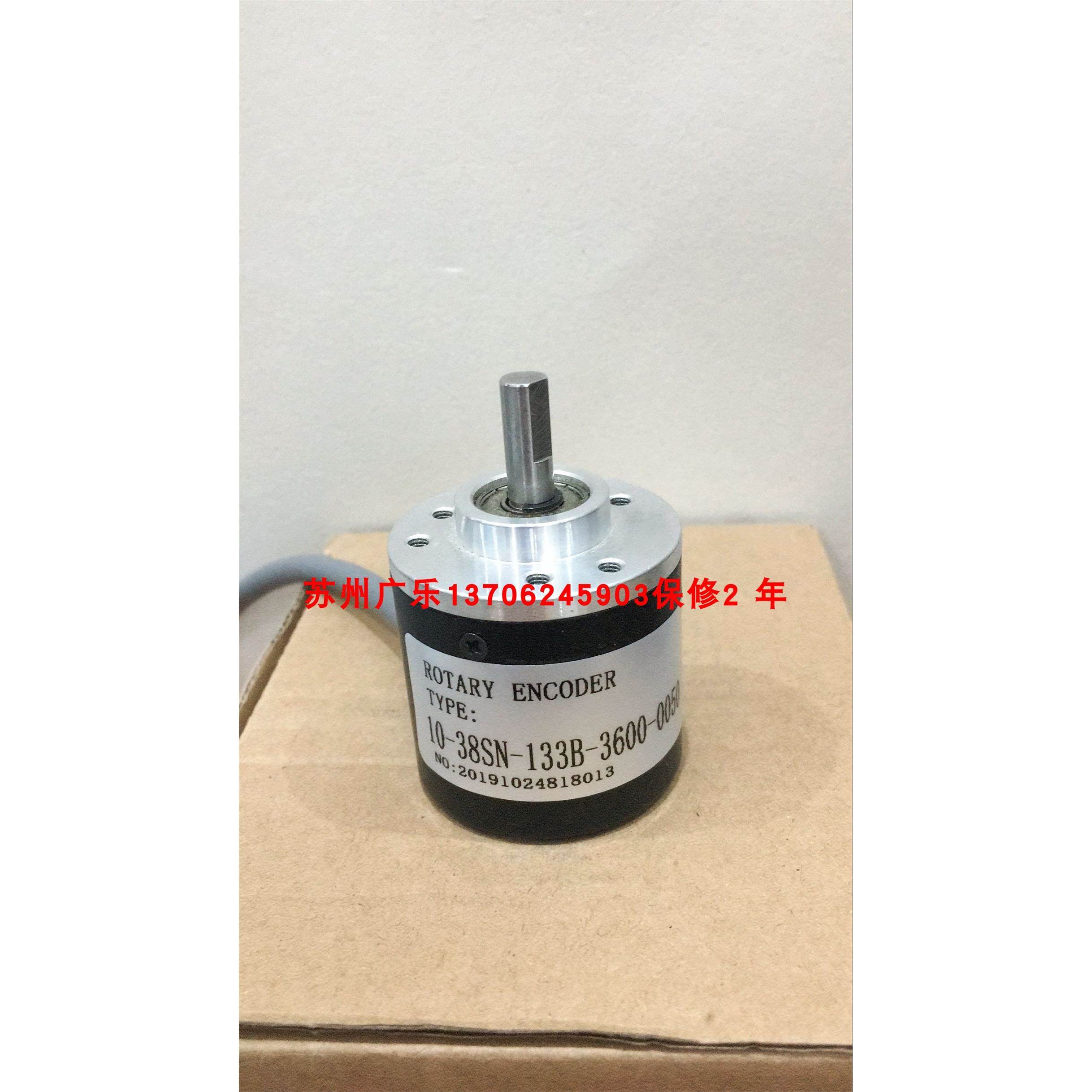 ZSF6 215 -109CW-1024BZ3/05L 10-38SN-133B-3600-0050 050编码器