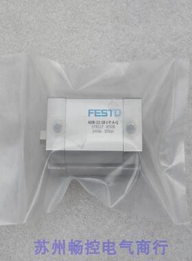 *现货销售*全新费斯托FESTO气缸 ADN-12-18-I-P-A-Q 现货 578527
