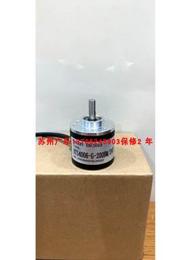 UCD2-IPHC2-03600-M100-2RW RI41-O/3600ES-11KB-15S-5-11编码器