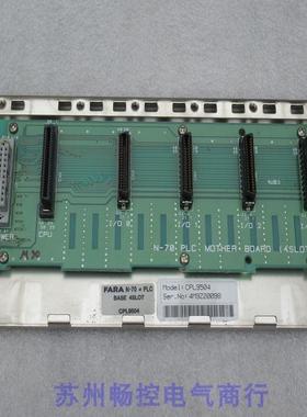 *现货销售*三星SAMSUNG模块FARA N-70现货CPL9504