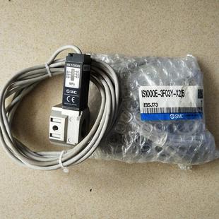 X215 全新原装 F0Y 电磁阀 以询价为准 IS1000E