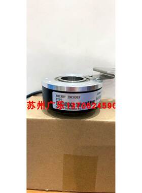 SH100WA51.8-1024T30E SZGLK12052G2-1024-530TTL/HTL 编码器
