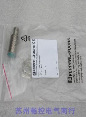 *现货销售*全新倍加福P+F传感器 NBB8-18GM30-E2-V1 现货087743