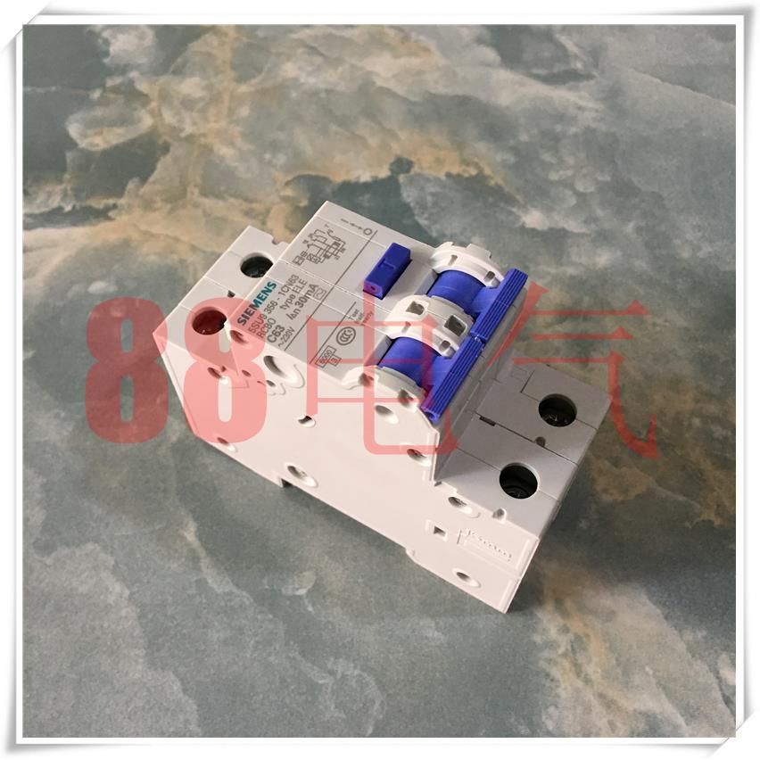 原装正品－德国 5SU9356-1CN63 漏电断路器 C63A