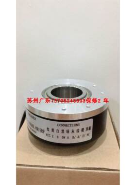 RI76TD-1024ED.4X20IF-S 844D-B5AC2DR-5000PPR 编码器