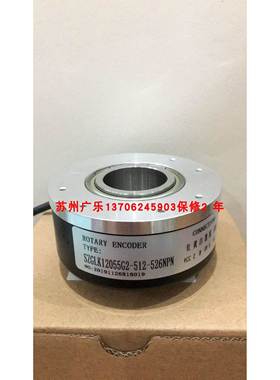 HTE-55L34C10-30F600B-S4-C10 RHI90N-OHAK1R61N-01250 编码器