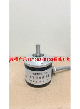 RI32-O/50ER.11KB RS15B-P1-900-1/4-5-CS-LD-M1-S 编码器