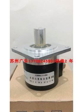 F58-15-1200BM-5L HLE50 P-512L-3F.C 编码器 质保2年