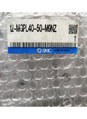 SMC气缸 12-MGPL40-50-M9NZ/MGQL32-75-Y69A-XB9