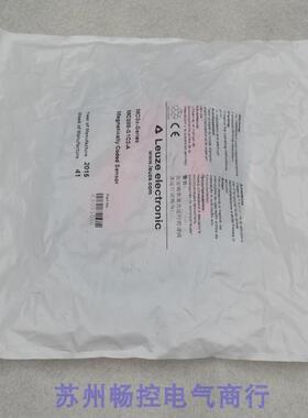 全新劳易测Leuze传感器MC388-S1C2-A 现货MC388-S1-A加MC388-S1