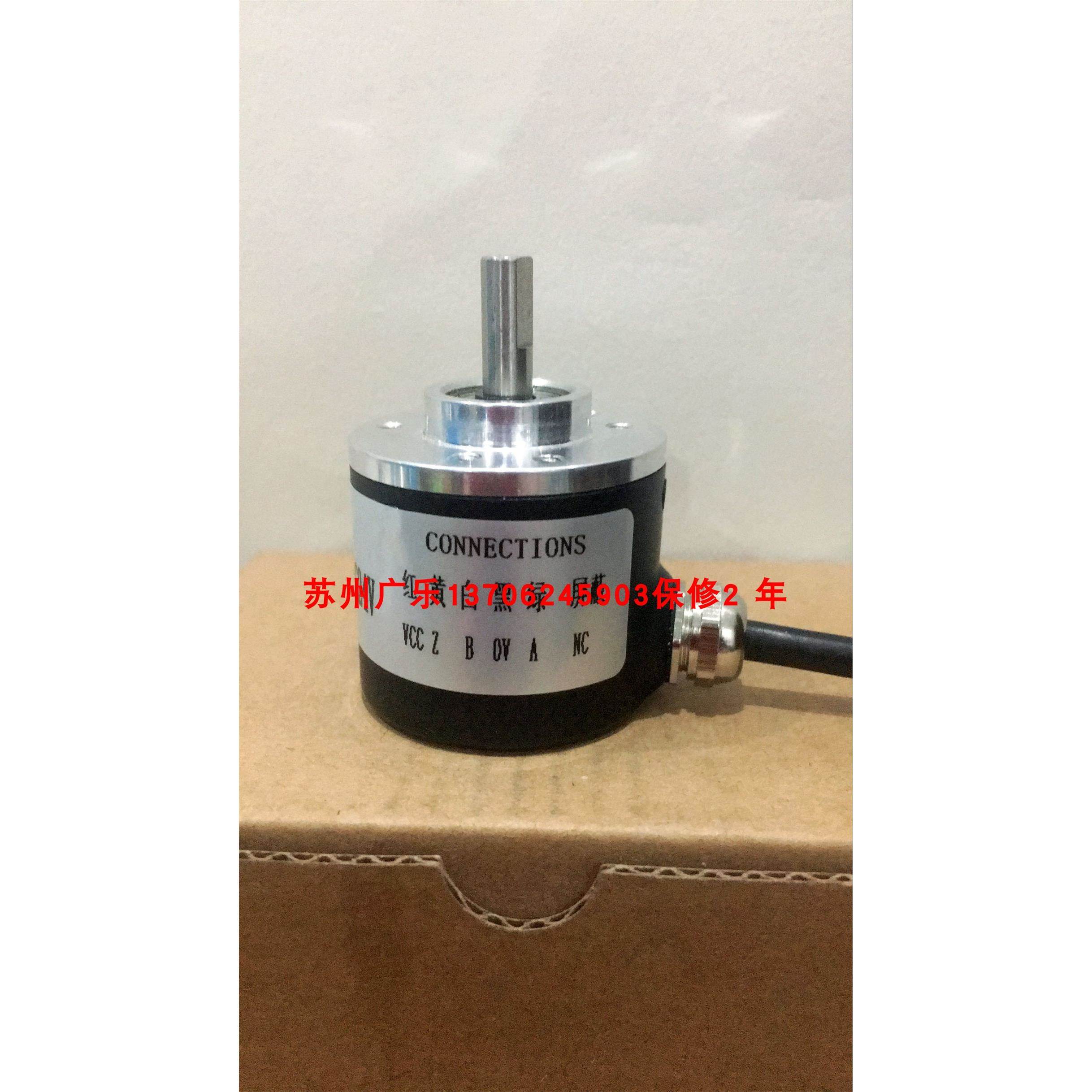 E6B2-CWZ1X1000P/R 2000 1024 YIF036-1024-A-NPN-DC24V编码器