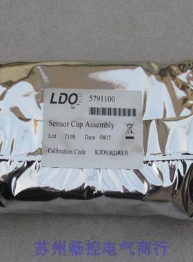 *现货销售*全新哈希LDO溶解氧荧光冒货号5791100现货 5791100