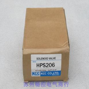 现货AC110V 现货销售 全新韩国KCC电磁阀HPS206