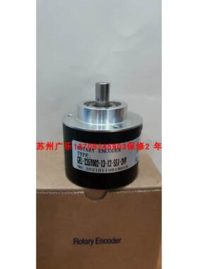 GEL-235Y002-13-12-SSI-24V YJK8020G-720BZ-012#G 编码器