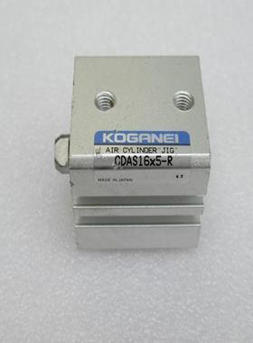 全新日本小金井KOGANEI气缸CDAS16*5-R 现货CDAS16X5-R