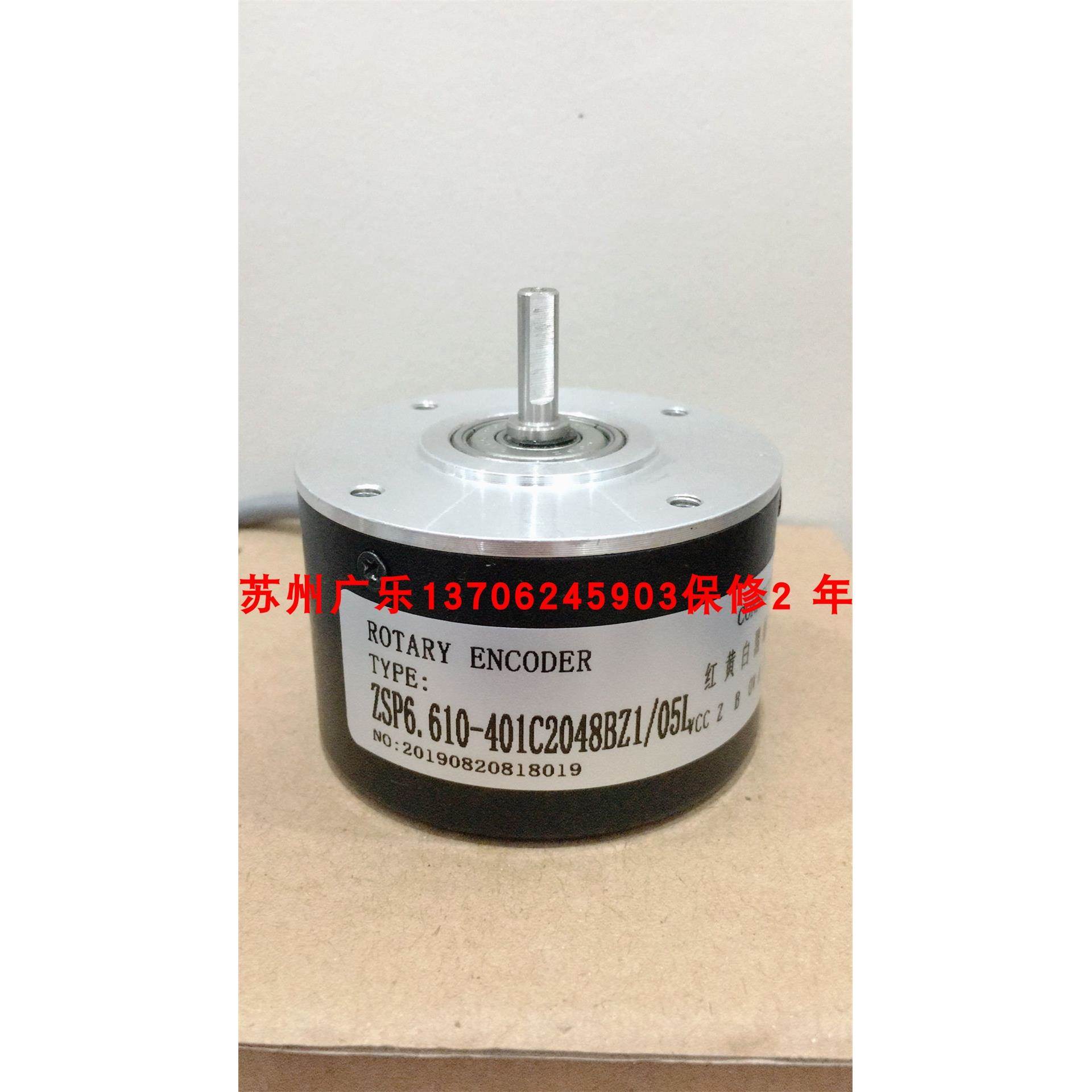 ZSC62C10PR1200M5L AF115/11-600BZ-8-30CG2 ZSP6.610-401C204