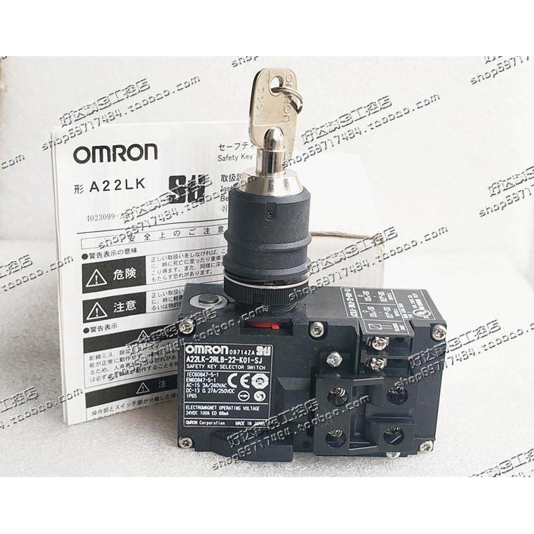 原装欧姆* 电磁锁安全选择开关 A22LK-2RLA-22-K01-SJ 现货带包装