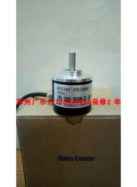 HY38F8-N4AR-60 M38SC-6-300-3-T-30-E H38-S-400-2-C-24编码器