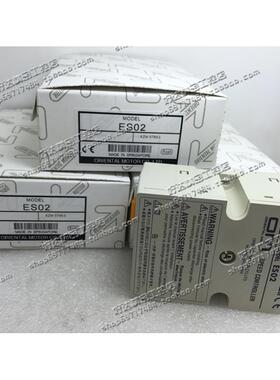 原装正品 ES02 东方马达 调速器控制器 ESO2 包装齐全 现货 特价