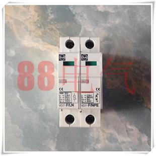 德国原装 VD7 NPE 浪涌防雷保护器