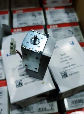 LS TS1600 SHT 200-250VAC/DC