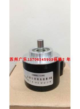 编码器 ACT58/10-240bz-8-30g2 ACT58/10-2000BZ-5-30TG2