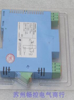*现货销售*全新宇通YUTONG信号输入隔离器TM6051-AA 现货