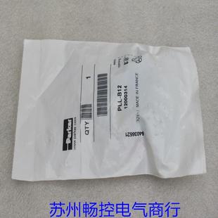 B12 PLL 现货销售 现货12000314 全新派克PARKER手动阀