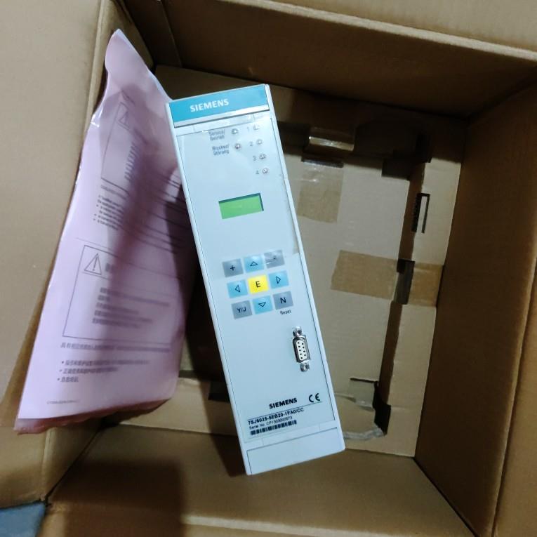 西门子 7SJ6025-5EB20-1FAC0/CC