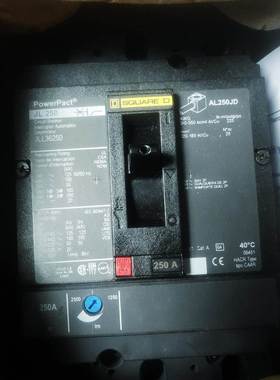 SQUARE JL250 AL250JD JLL36250 3P 250A