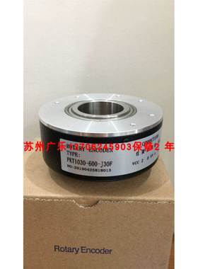 ETF100-HT-9-26V-1024PPR-HS30MM PKT1030A-1024-J5L 编码器