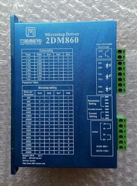 2M415 2M542 2M982 2M656 86J1865-828(D) 2DM860 2M860-50