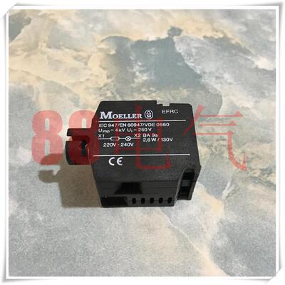 原装正品－德国MOELLER(金钟穆勒) EFRC 进口按钮灯座模块