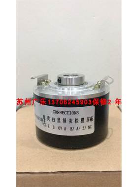 ZSF5815-009CWX-4096BZ2-5L ITD21A4Y58-4096TNIKR1S14 编码器