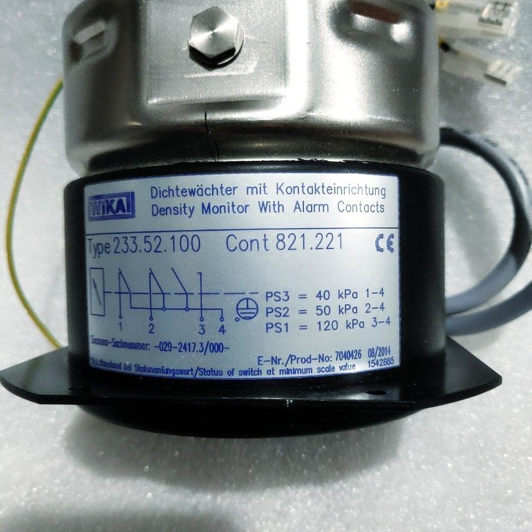 WIKA 233.52.100-100/+200 APK M20X1.5 RUE D10.2X0.8SO 7040426