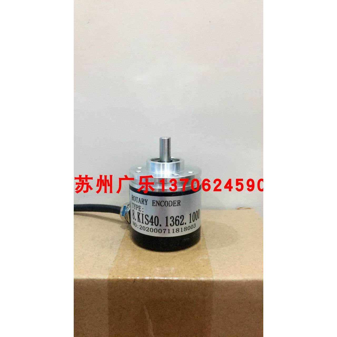 8.KIS40.1342.0100 ERA175S8/24PC6P3 HS38S400B-5-24V编码器