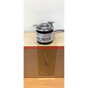 24VDC 600P 8.KIH40.2442.1024編碼 器 IRH360
