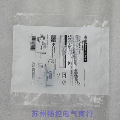 *现货销售*全新传感器 XUM5APXBM8 现货
