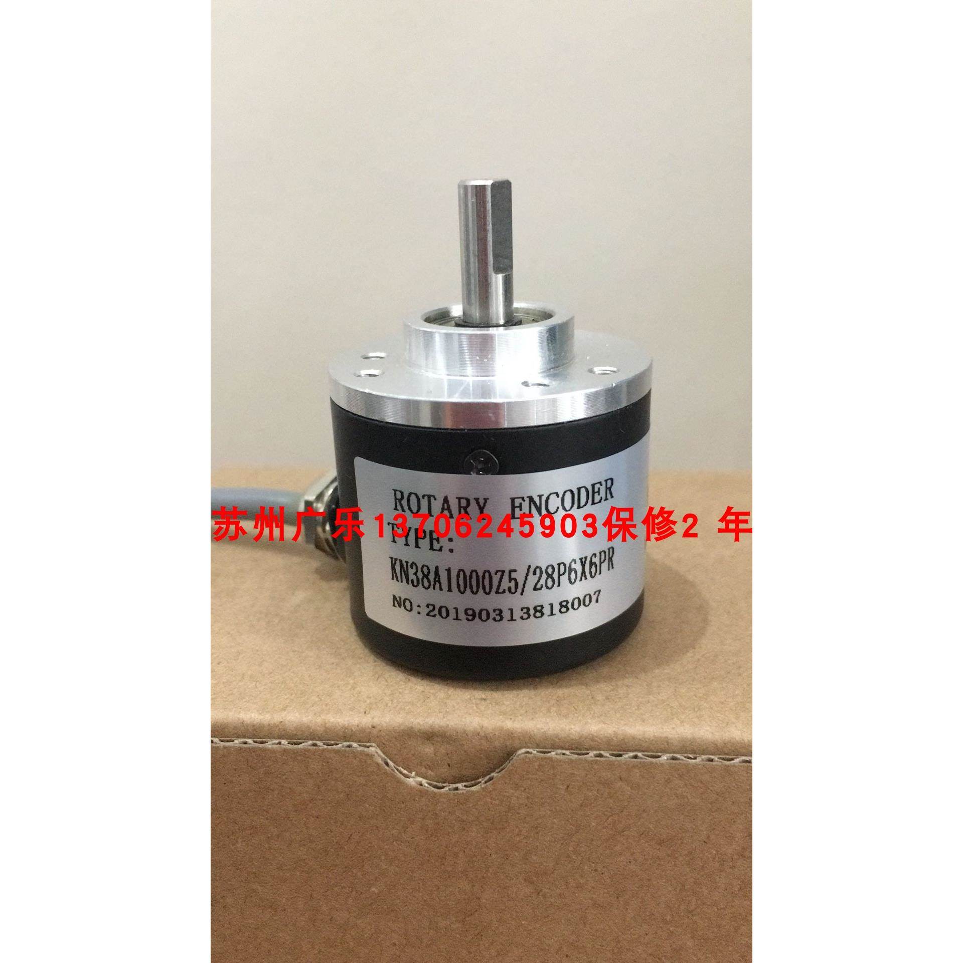 KN38A1000Z5/28P6X6PR KN38A1000S5/28C6X6PR E6C2-CWZ1X-2000