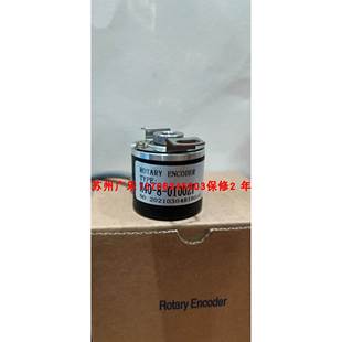 602 RAG2000Z1 GTK08 2500 IRH310 EI40F8 P6IR 1024