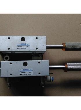 原装拆机CHELIC气立可气缸 TAB 20*50 TAB2050 功能包好