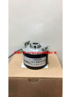 EN1581-LH12BA5-1024UD1-RC1 SZGLK6015G2-1000-24VPNP 编码器