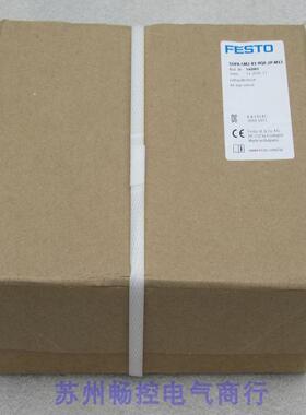 *销售*全新费斯托FESTO传感器SOPA-CM2-R1-HQ6-2P-M12 现货549902